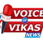 Voice of vikash News